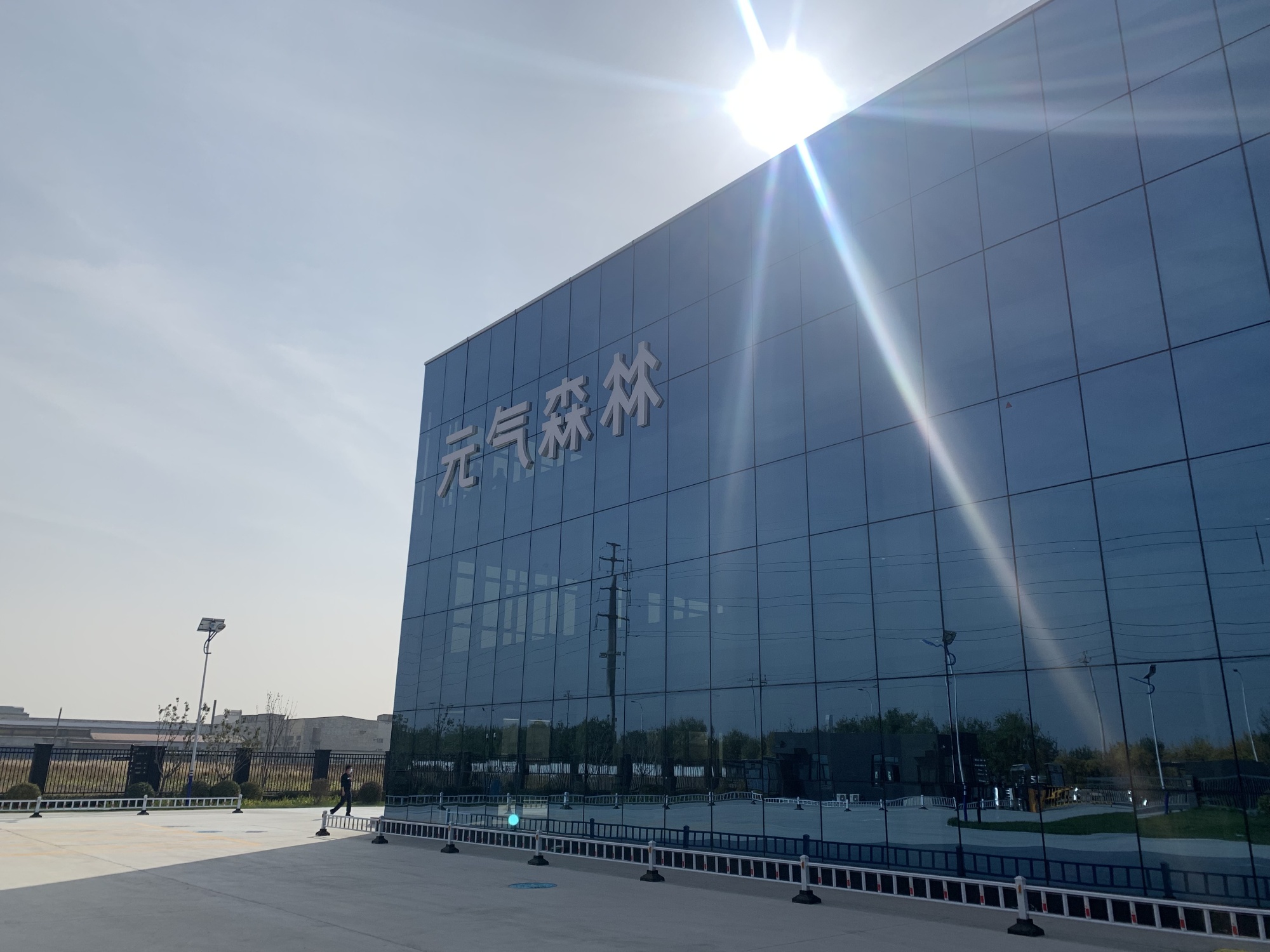 全线气泡水产品不再添加防腐剂！元气森林发布“三0工厂”战略防防腐剂行动引领健康饮品新潮流
