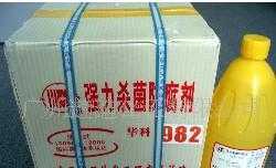卡松与凯松 高效防腐剂在精细化工中的关键作用与应用局限