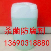 防腐剂 食品安全的守护者还是健康隐患？