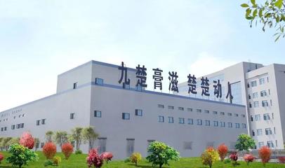 膏方中的防腐智慧 药食同源传统与现代技术的完美融合