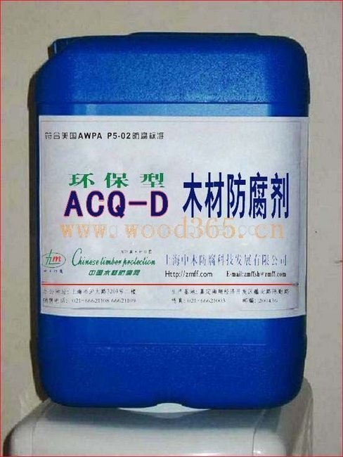 探访四川防腐剂工厂 成都源鑫海化工的专业之道